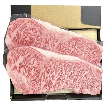 送料無料 お歳暮　 神戸ビーフサーロインステーキ 9112002 ※11/2以降の出荷予定となります。北海道・沖縄・離島は配達不可 全国送料無料 お歳暮ギフト 早割 お歳暮2026 御歳暮 御見舞 お見舞い お取り寄せ グルメスイーツ