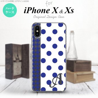 【iPhoneX】【スマホケース/スマホカバー】【アイフォンX】iPhoneX スマホケース ケース アイフォンX イニシャル ドット・千鳥 青 nk-ipx-1512ini【メール便送料無料】