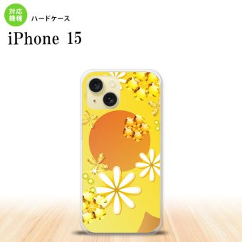 iPhone15 iPhone15 スマホケース 背面ケース ハードケース 花柄 ミックス E 黄 2023年 9月発売 nk-i15-309