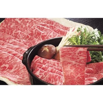 鹿児島黒牛 肩ロースしゃぶしゃぶ400g (7124-100) [お中元][お歳暮] ※送料無料(北海道・沖縄・離島への配送不可)