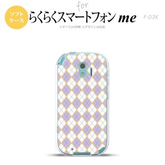 【F03K】【スマホケース/スマホカバー】F03K スマホケース らくらくスマートフォンme F-03K カバー アーガイル 紫×青 nk-f03k-tp1409【メール便送料無料】