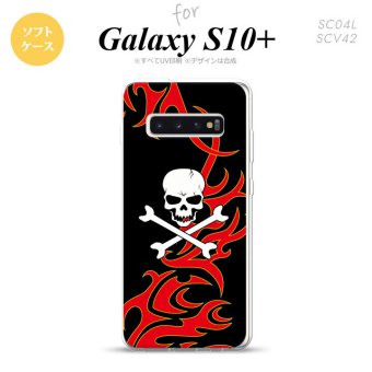 SC-04L SCV42 Galaxy S10+ スマホケース ソフトケース ドクロ 白 赤 黄 メンズ レディース nk-s10p-tp873