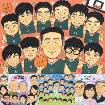 卒部のギフトに、意外に喜ばれる手描き似顔絵のプレゼント。修正無料・下書き確認付き。安心してご注文いただけます。 似顔絵 卒部記念 ギフト 名入れ 手描き プレゼント 贈り物 卒部 部活 引退 記念 スポ少 スポーツ少年団 卒団 大人数 監督 保護者 仲間 コーチ 修正無料 名入れ 下書き確認 似てる 喜ばれる そっくり 一生もの 引退 卒団 卒部記念 一生もの 記念日 卒寿祝い 長寿祝い