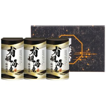 有明海産味付海苔詰合せ KD-15 KD-15 内祝い お祝 出産内祝い