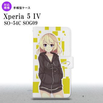 Xperia 5IV Xperia5IV 手帳型スマホケース カバー 女の子 キャラ 黄 2022年 10月発売 nk-004s-xp54-dr1323