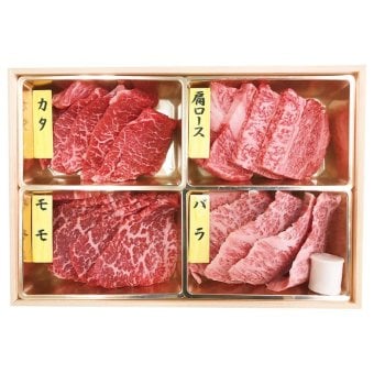 送料無料 お歳暮 「山晃食品」神戸牛 焼肉4種盛  ※11/2以降の出荷予定となります。北海道・沖縄・離島は配達不可 全国送料無料 御歳暮 早割 お歳暮2026 御挨拶 お取り寄せ グルメ スイーツ