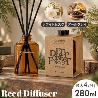 リードディフューザー 通販 ルームフレグランス アロマディフューザー 置き型芳香剤 ディフューザー シンプル 癒し おしゃれ 北欧インテリア トイレ ギフト 贈り物 玄関リビング 寝室トイレ スティック 長持ち ギフト 贈り物