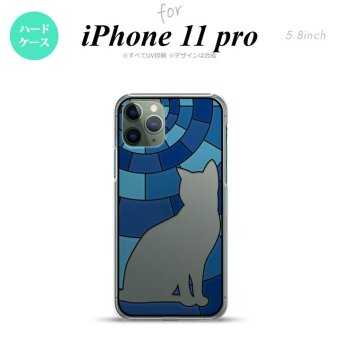 iPhone11pro 背面ケース カバー ステンドグラス風 猫 ブルー ステンドグラス風 nk-i11p-sg38