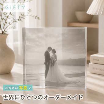 ビーチウェディング ガラスブロック 結婚式 新郎新婦 写真入り オリジナル サプライズ 花嫁 門出 結婚記念 結婚祝いギフト ゲスト 演出 飾り付け フォトフレーム 入籍祝い 写真立て おしゃれ 記念品 記念日 会場装飾 名入れ 贈り物 ギフト ウェルカムボード 写真 プレゼント 高級 誕生日 オーダーメイド 結婚祝い クリスタル 感謝 フォトキューブ ウェルカムスペース 披露宴会場【c01】