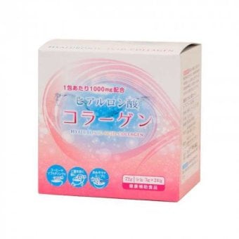 ヒアルロン酸 コラーゲン 粉末 3g×24包 ニッショク サプリメント 美容 健康 パウダー スティック 個包装 飲み物 料理 混ぜるだけ 豚由来 コラーゲンペプチド ギフト プレゼント