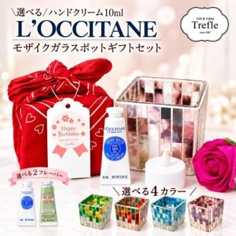 ロクシタン ハンドクリーム ギフトセット 女性 人気 誕生日プレゼント 選べる香り ミニハンドクリーム10ml モザイク ガラスポット ソープフラワー LEDキャンドル ギフト 小物入れ おしゃれ 妻 彼女 女友達 送料無料 ラッピング済 素敵な ガラスポット ロクシタンギフト バンダナ 小物入れ プチギフト