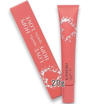 KANEBO(カネボウ) 【数量限定】クリーム イン デイII リミテッド サイズa SPF30/PA+++ (医薬部外品) 20g 2026年11月6日より順次発送