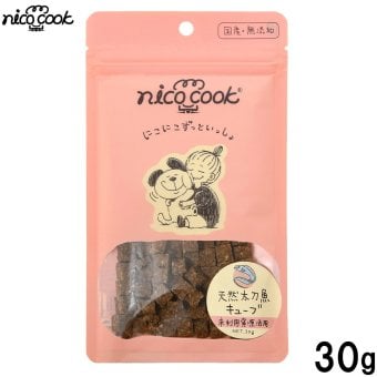 ニコクック nico cook 天然太刀魚キューブ 国産 犬猫兼用おやつ 30g