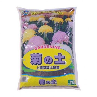 菊の土 14L 4袋セット あかぎ園芸 園芸用土 培養土 大菊 小菊 栽培用 腐葉土 赤玉土 ビーナスライト 配合 育苗 本鉢栽培 ガーデニング 園芸用品 菊作り 菊栽培