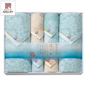 しまなみ匠の彩 今治 タオル ギフトセット 3種 計6枚入 今治タオル 綿100％ タオルセット【北海道・沖縄県・離島 配送不可】