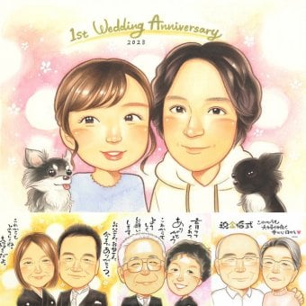 結婚記念日のギフトに、笑顔を届ける似顔絵はいかがですか。下書き確認あり。修正無料で納得の表情になるまで調整します。 結婚記念日 プレゼント 似顔絵 手描き 名入れ 贈り物 ギフト 結婚記念日 結婚10周年 周年記念 金婚式 結婚30周年 記念日 夫婦 両親 家族 下書き確認 名入れ 修正無料 似てる 親孝行 かわいい 一生もの 結婚記念日 周年 記念日 親孝行 感謝 ブライダルギフト 引っ越し