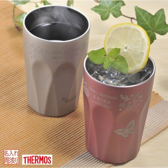 敬老の日 名入れ ギフト SXX THERMOS サーモス 真空断熱ダイヤカットロングタンブラー 食洗機対応モデル 400ml 単品 / プレゼント ギフト 退職 記念 誕生日 長寿 祝い