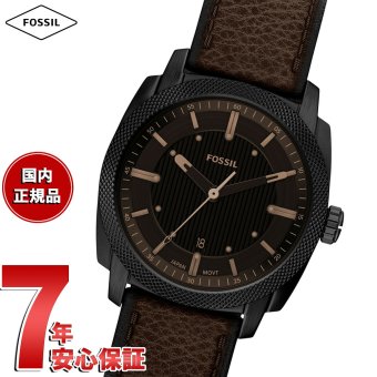フォッシル FOSSIL 腕時計 メンズ MACHINE デイト アナログ ブラウンレザーウォッチ FS6187【2026 新作】