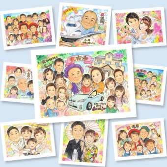 古希のプレゼントに、写真とは違う、ぬくもりのある記念品です。下書き確認ができるので、安心して贈れます。 贈り物 古希祝い 似顔絵 ギフト 名入れ プレゼント 手描き 古希 長寿 傘寿 記念 大人数 祖父母 おじいちゃん おばあちゃん 名入れ 修正無料 下書き確認 一生もの 宝物 親孝行 実績多数 70歳 長寿祝い 一生もの 古希 カラフル 家族 卒寿祝い クリスマス 闘病中の方への励まし