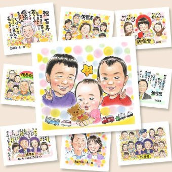 似顔絵 感謝 ギフト 贈り物 手描き 名入れ プレゼント 記念日 誕生日 記念 お祝い 感謝 祖父母 家族 両親 母 父 下書き確認 名入れ 修正無料 実績多数 サプライズ そっくり かわいい 記念 感謝 思い出 初任給 バレンタインデー 引っ越し 贈答品 同窓会 色紙 節目 結婚祝い 快気祝い クリスマス オーダーメイド 喜寿祝い お祝い返し イラスト 感激