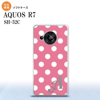 SH-52C AQUOS R7 スマホケース 背面ケースソフトケース ドット 水玉 B ピンク 白 +アルファベット 2022年 7月発売 nk-r7-tp104i