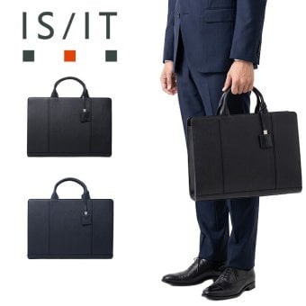 ISIT イズイット isit マーズ2 ビジネスバッグ A4 925501