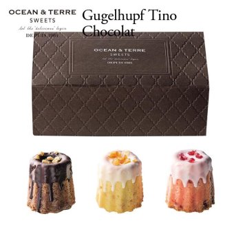 クグロフティノチョコ 〈AS136〉 オーシャンテール スイーツ OCEAN&TERRE スウィーツ 出産内祝い 結婚内祝い 新築内祝い 結婚式 菓子折り 手土産 お菓子 otsv6