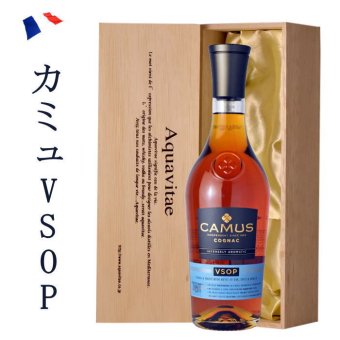 カミュＶＳＯＰ　40度 700ml 高級木箱入り 正規輸入品 父の日