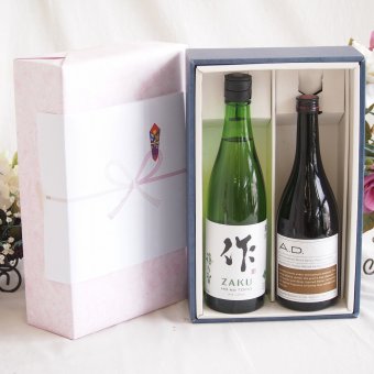 感謝の贈り物ボックス 日本酒作の透明な余韻と、優美なワイン2本セット(八鹿酒造 A.D 麦焼酎 25度(大分県) 清水清三郎商店 作ザク 穂乃智純米 15度(三重県)) 720ml×1本 750ml×1本
