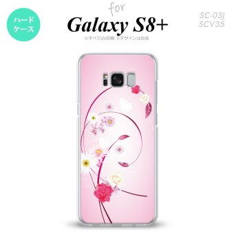 【SC03J】【スマホケース/スマホカバー】【ギャラクシーS8+】SC03J スマホケース Galaxy S8+ SC-03J カバー ギャラクシーS8+ 花柄・ミックス ピンク nk-sc03j-273【メール便送料無料】