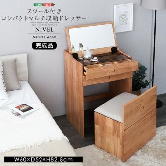 ドレッサー 付き コンパクトマルチ収納ドレッサードレッサー コンパクト 収納 多機能 ミラー 引き出し メイク 木製 【NIVEL-ナイベル-】 チェア付き コスメ 化粧台 北欧 おしゃれ かわいい ナチュラル 天然木製 鏡 インテリア