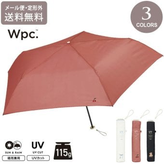wpc. ワンポイント刺繍 mini クマ さくらんぼ リボン 刺繍 ミニ 折り畳み傘 雨傘 軽量 傘 晴雨兼用 定形外 送料無料 日傘 UVカット AL02-044-002 撥水 wpc