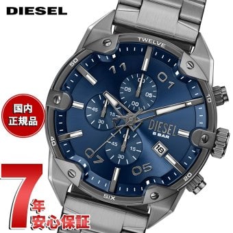 ディーゼル DIESEL 腕時計 メンズ クロノグラフ SPIKED ステンレススチールウォッチ DZ4724【2026 新作】