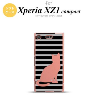 【SO02K】【スマホケース/スマホカバー】【エクスペリア XZ1】SO02K スマホケース Xperia XZ1 Compact SO-02K カバー エクスペリア XZ1 猫 ボーダー黒A nk-so02k-tp961【メール便送料無料】