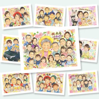 米寿の記念に、似顔絵でお祝いに花を添えませんか。大切なお祝いにも安心してご注文いただけます。 米寿祝い 贈り物 似顔絵 手描き 名入れ プレゼント ギフト 米寿 記念 長寿 傘寿 大人数 祖父母 おばあちゃん おじいちゃん 修正無料 名入れ 下書き確認 そっくり 宝物 親孝行 一生もの 米寿祝い 88歳 長寿祝い 一生もの 喜寿祝い クリスマス 披露宴 ホワイトデー カラフル 感動 同窓会