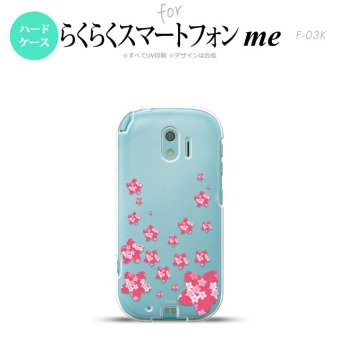 【F03K】【スマホケース/スマホカバー】F03K スマホケース らくらくスマートフォンme F-03K カバー 花柄・サクラ（B） ピンク(B) nk-f03k-186【メール便送料無料】