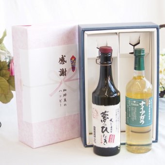 感謝の贈り物ボックス プレミアムな長期熟成麦焼酎と国産ワインセット(長野県産葡萄使用 ナイアガラ白ワイン やや甘口(山梨県)720ml夢のひととき長期貯蔵5年熟成麦焼酎(大分県)720ml