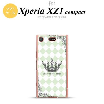 【SO02K】【スマホケース/スマホカバー】【エクスペリア XZ1】SO02K スマホケース Xperia XZ1 Compact SO-02K カバー エクスペリア XZ1 王冠 緑 nk-so02k-tp1456【メール便送料無料】