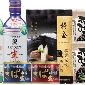【関東～九州は送料無料】※味わいづくし