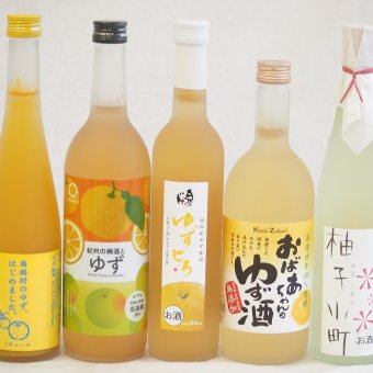 黄金色の一滴柚子5本セット(国内産ゆず使用ゆずとろ 7%(福島県) 柚子小町7%(長崎県) 馬路村のゆず、はじめました。ゆず梅酒7% 国産ゆず100％おばあちゃんのゆず酒 7度 紀州の梅酒とゆず12度) 500ml×3本 720ml×2本