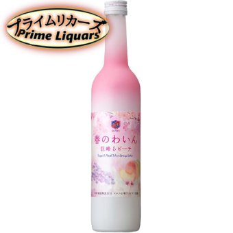 マルスワイナリー 春のわいん 巨峰＆ピーチ 500ml