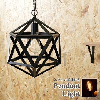照明 ライト LED対応 ペンダント 北欧 白熱電球 エジソン電球 おしゃれ アンティーク 洋風 星形 シンプル 新生活 新築祝い 引越し祝い