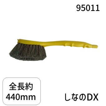 マルテー東北石橋  IM-10 IM－10洗車ブラシしなのDX