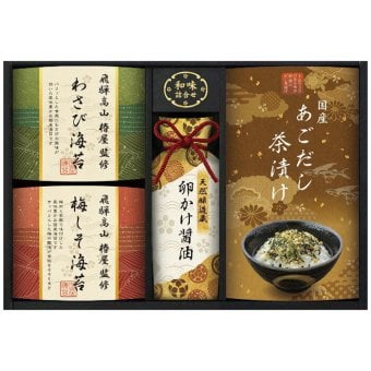 飛騨高山｢椿屋｣監修 特選海苔＆和味詰合せ TGF-BE TGF-BE 内祝い お祝 出産内祝い