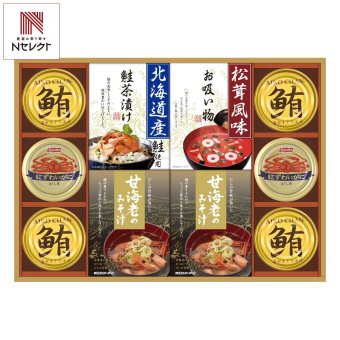 山海の幸 詰め合わせ 味噌汁お茶漬け ギフトセット 5種入 松茸風味お吸い物入 みそ汁 即席 さけ茶漬け みそ汁セット【北海道・沖縄県・離島 配送不可】
