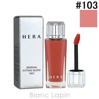 ヘラ HERA センシュアルフィッティンググロウティント N #103 HIDDEN MAUVE リップカラー 5g