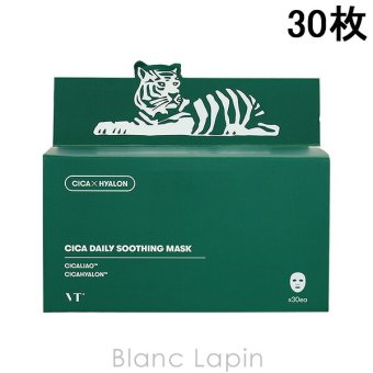 ブイティーコスメティックス VT COSMETICS シカデイリースージングマスク マスク（シート・クリーム） 30枚