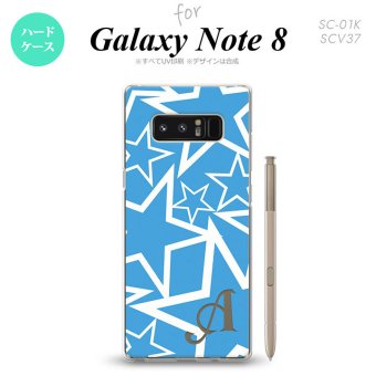 【SC01K】【スマホケース/スマホカバー】【ギャラクシー ノート8】SC01K スマホケース Galaxy Note8 ケース ギャラクシー ノート8 イニシャル 星 水色×白 nk-sc01k-1119ini【メール便送料無料】