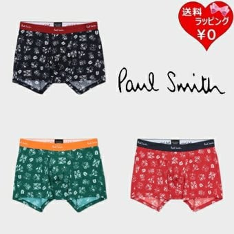 【無料ラッピング】 ポールスミス Paul Smith ボクサーパンツ Emblem Print ボクサー 正規品 新品 ギフト プレゼント 人気 おすすめ 誕生日 記念日 クリスマス  送料無料 psm522813