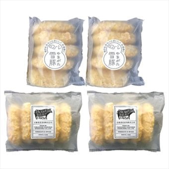 送料無料 お歳暮　高橋畜産 蔵王牛とやまがた雪豚のコロッケ詰合せ 2623320145 ※11/2以降の出荷予定となります。北海道・沖縄・離島は配達不可 全国送料無料 お歳暮ギフト 早割 お歳暮2026 御歳暮 御見舞 お見舞い お取り寄せ グルメスイーツ
